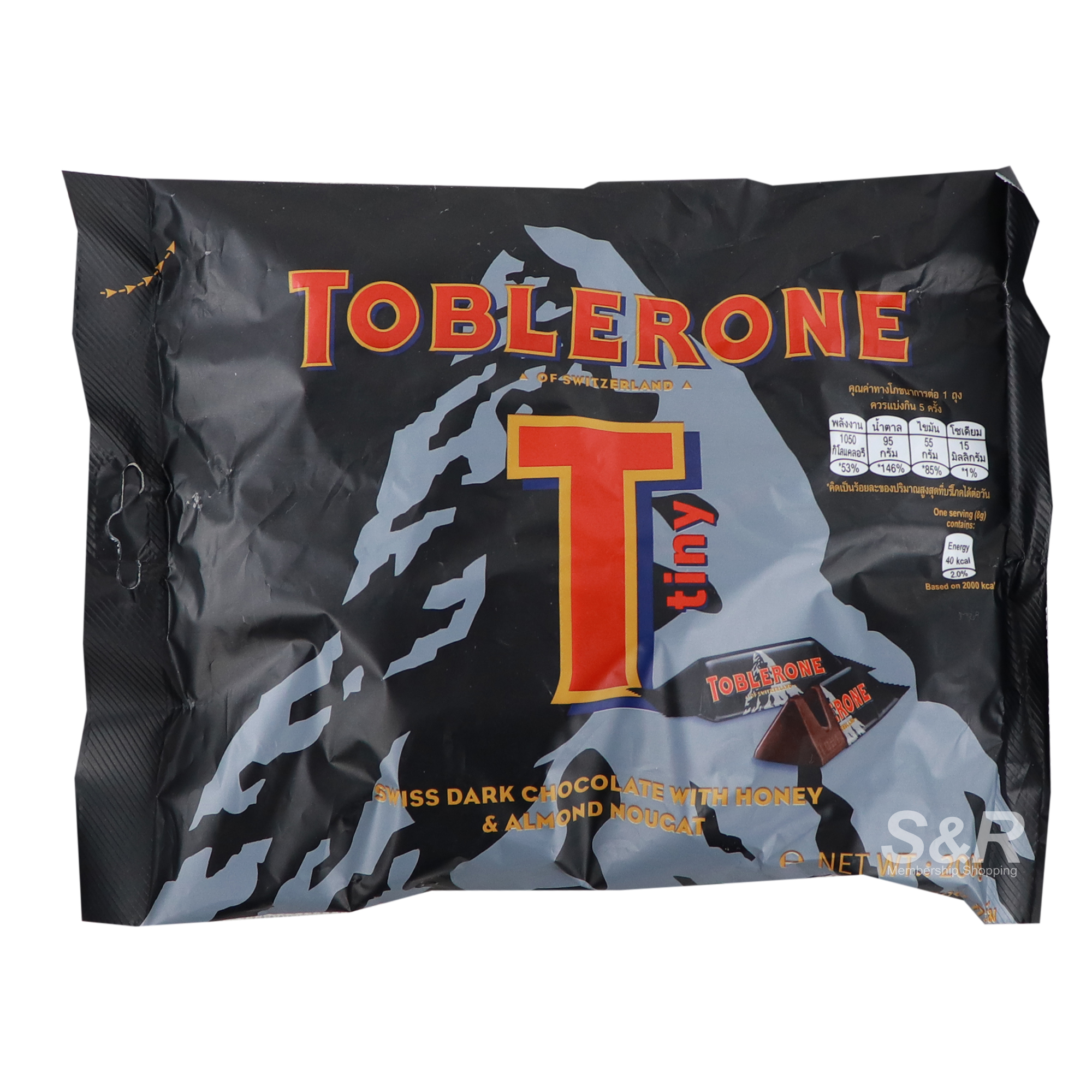 Toblerone Tiny Dark Chocolates 200g